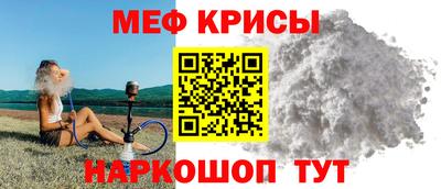 герыч Славгород