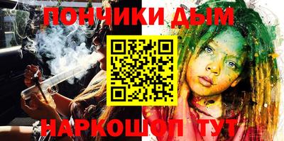 герыч Славгород
