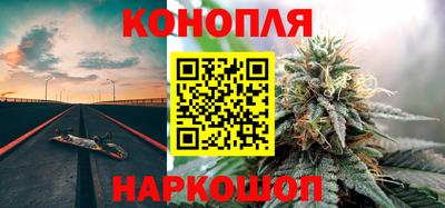 герыч Славгород