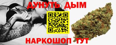 мефедрон VHQ Сланцы