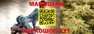 герыч Славгород