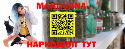 герыч Славгород