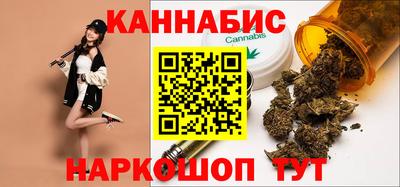 мефедрон VHQ Сланцы