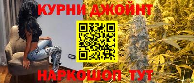 герыч Славгород