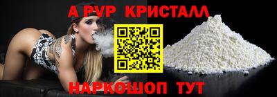 герыч Славгород
