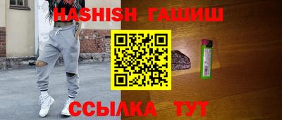 герыч Славгород