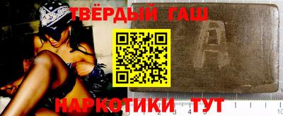 герыч Славгород