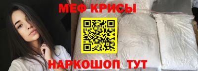 герыч Славгород